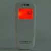 HCHO miernik jakości powietrza tester analizator gazów formaldehydu [22050000532]